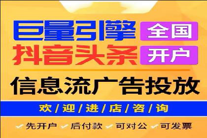 sem运营公司如何提高点击率